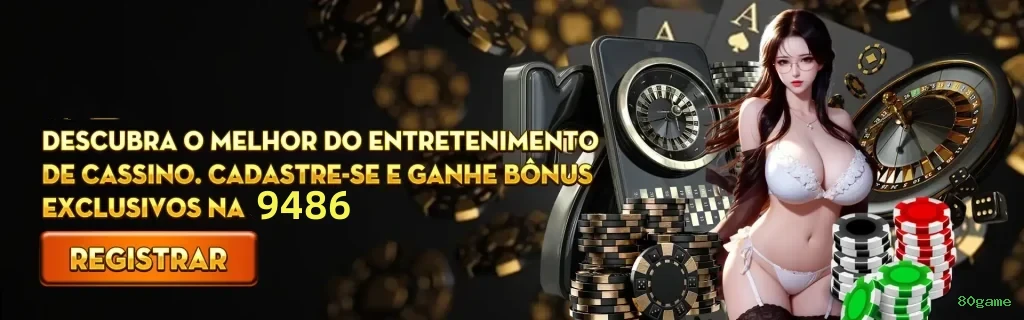 Formulário registro 80game